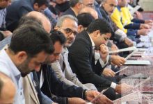 گزارش تصویری مراسم بزرگداشت شهید سیدحسن نصرالله
